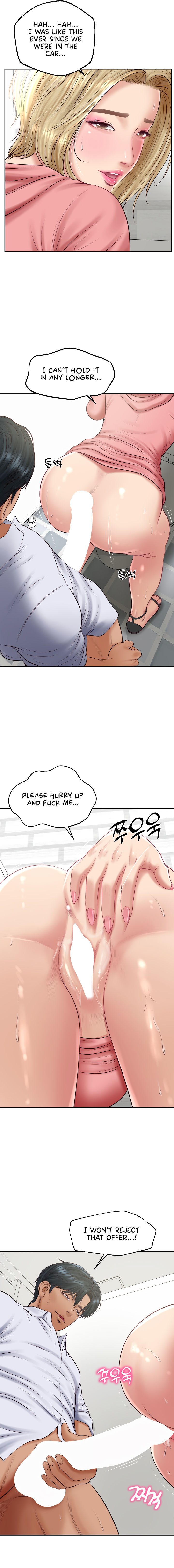 The Billionaire’s Monster Cock Son-In-Law Chapter 79 - Page 5