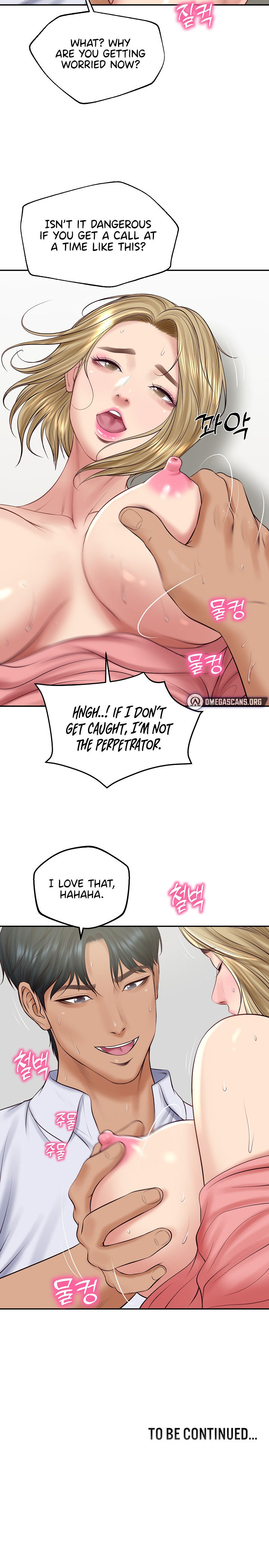 The Billionaire’s Monster Cock Son-In-Law Chapter 79 - Page 14