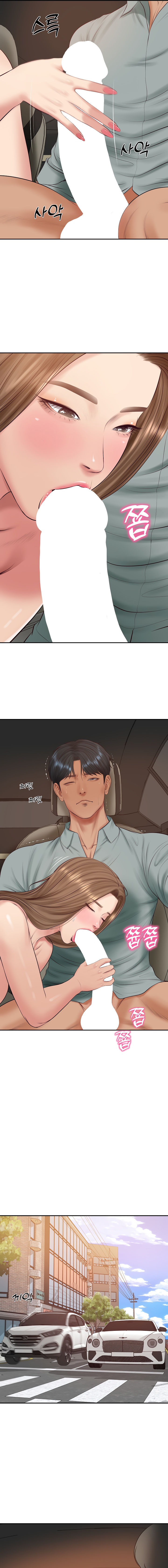 The Billionaire’s Monster Cock Son-In-Law Chapter 80 - Page 17