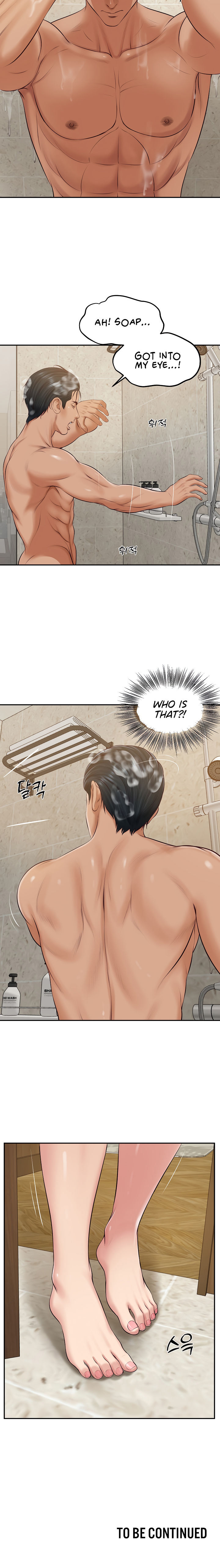 The Billionaire’s Monster Cock Son-In-Law Chapter 81 - Page 16