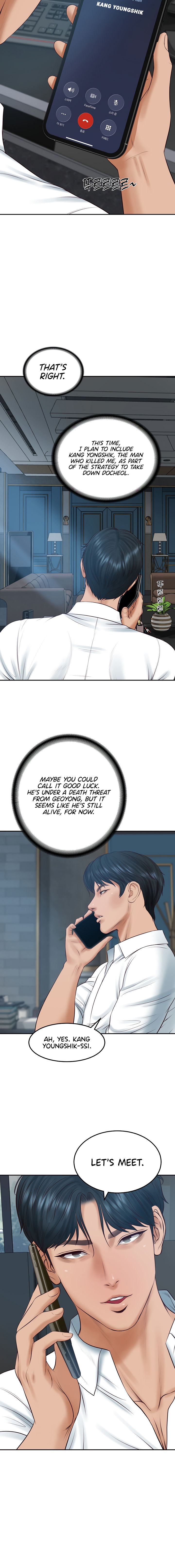 The Billionaire’s Monster Cock Son-In-Law Chapter 85 - Page 4