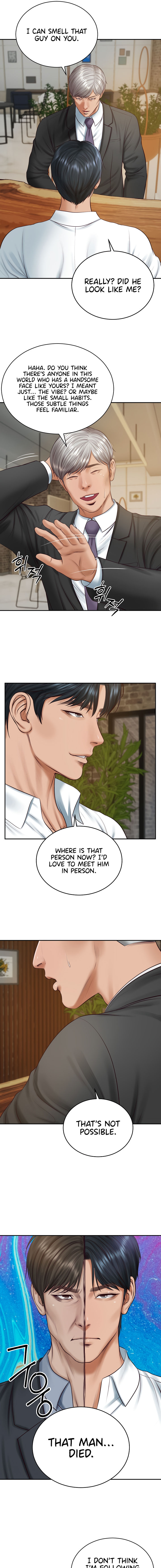 The Billionaire’s Monster Cock Son-In-Law Chapter 85 - Page 11