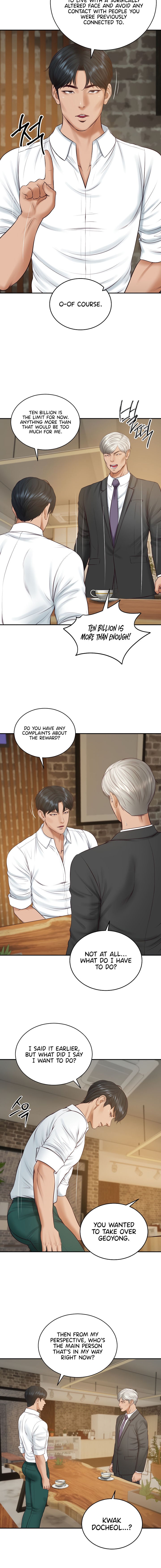 The Billionaire’s Monster Cock Son-In-Law Chapter 85 - Page 16