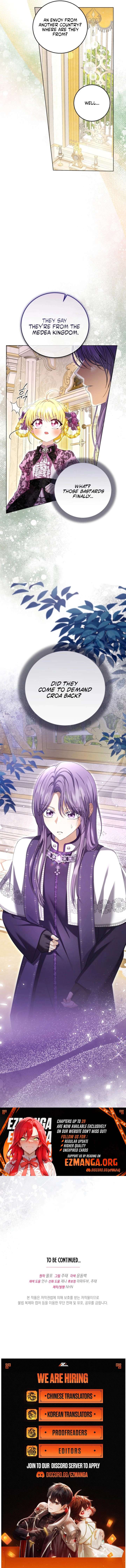 The Black-Haired Dad Is Not Reaping Chapter 38 - Page 15