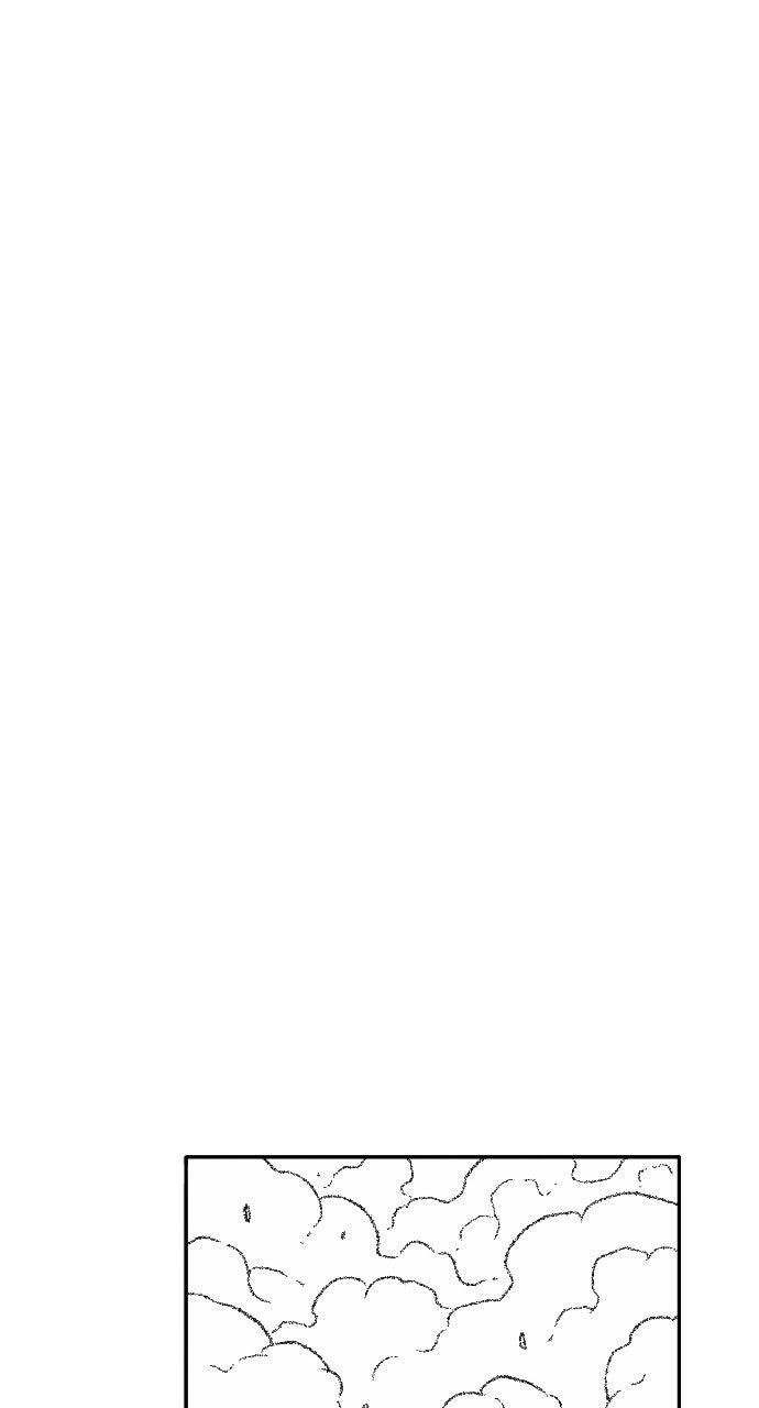 The Black Serpent Chapter 50 - Page 75