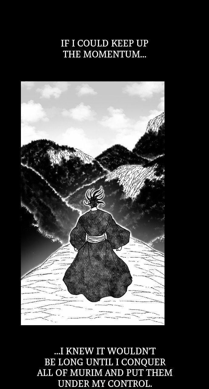 The Black Serpent Chapter 51 - Page 13