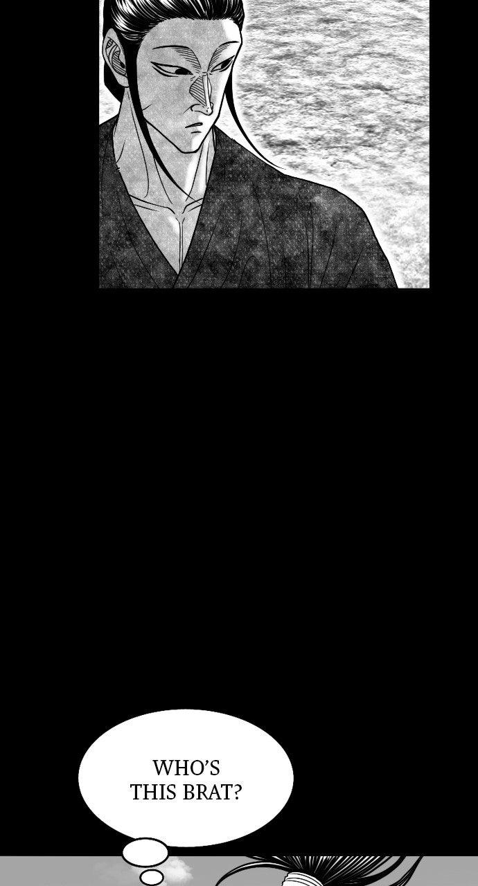 The Black Serpent Chapter 51 - Page 19