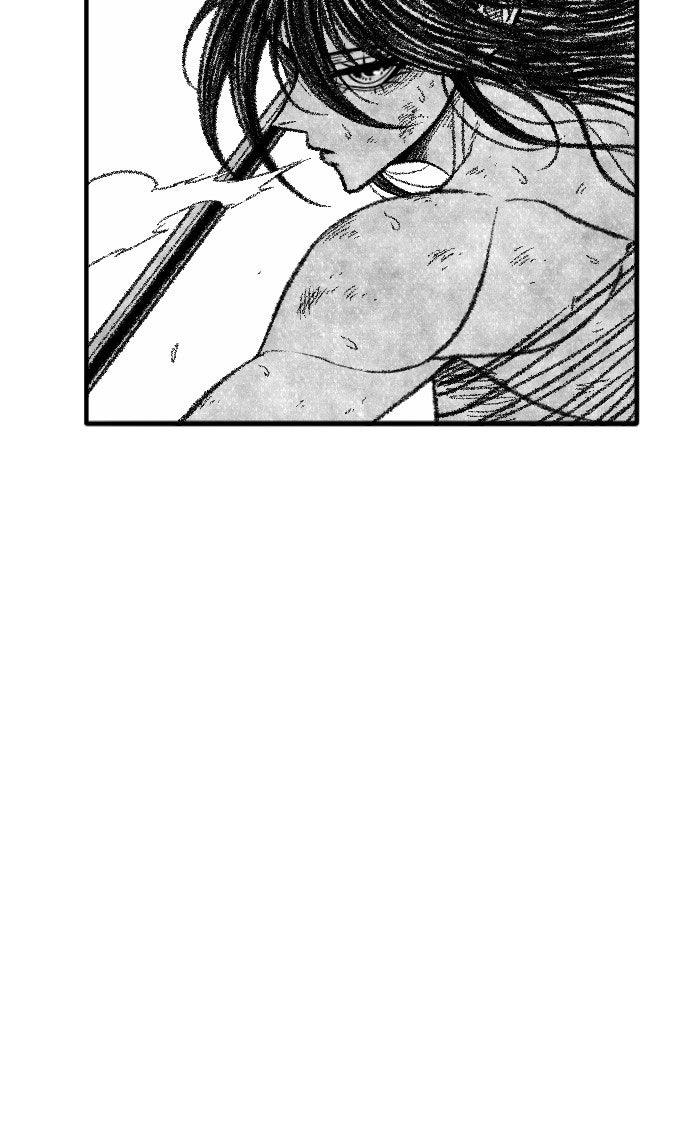 The Black Serpent Chapter 51 - Page 81