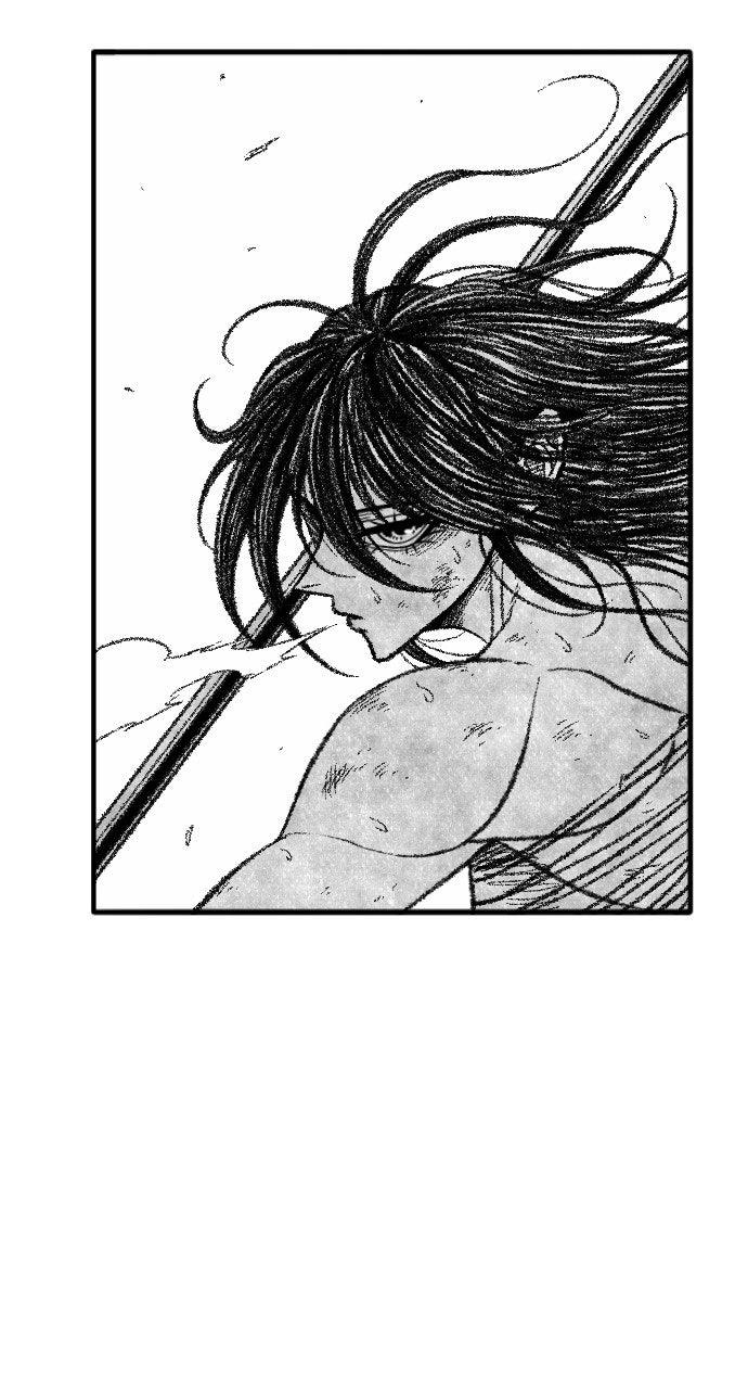 The Black Serpent Chapter 52 - Page 7