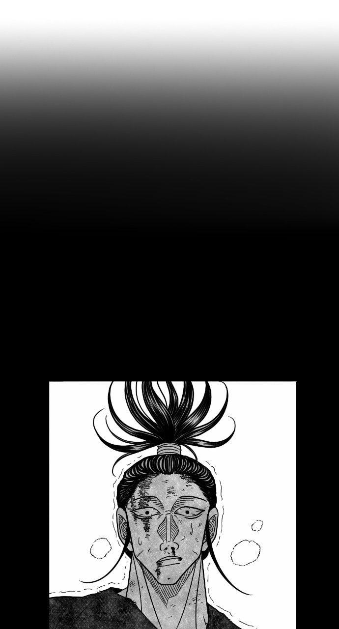 The Black Serpent Chapter 52 - Page 40