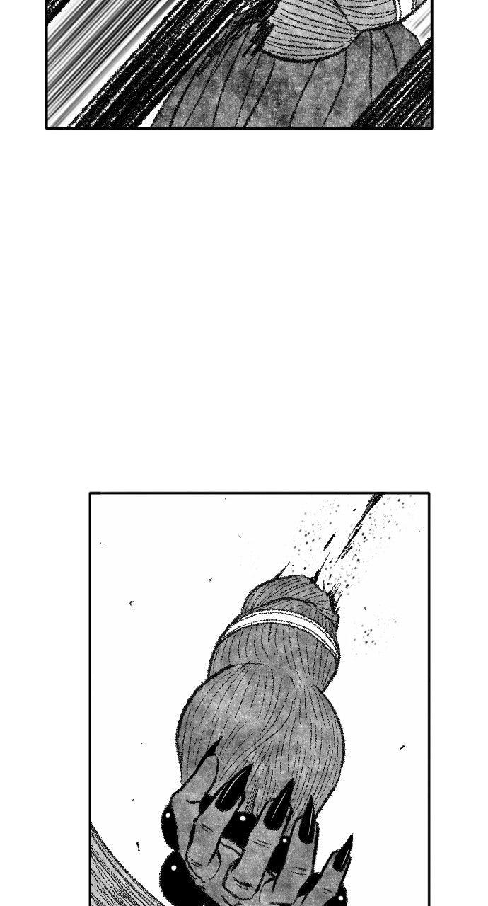 The Black Serpent Chapter 52 - Page 73