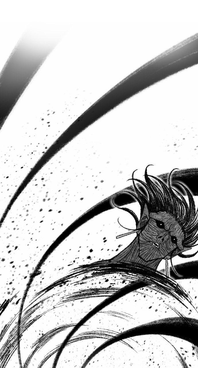 The Black Serpent Chapter 52 - Page 86