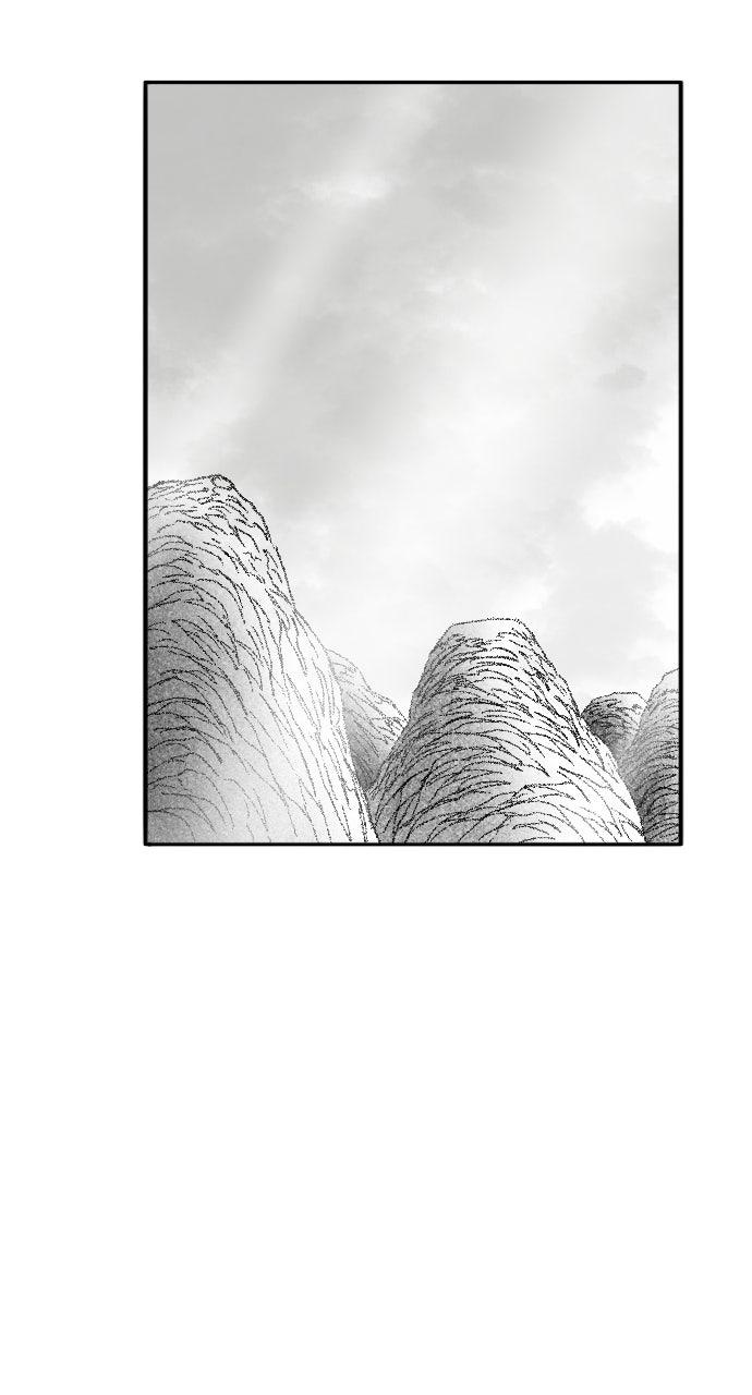 The Black Serpent Chapter 53 - Page 4