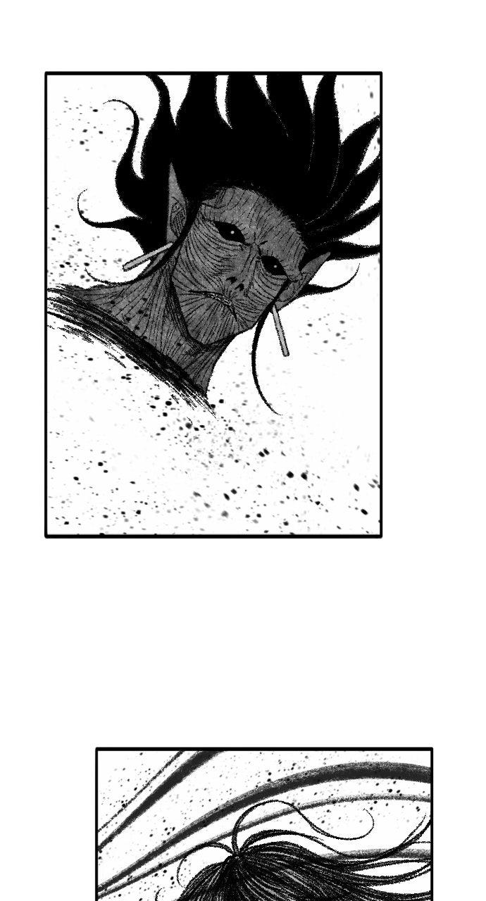 The Black Serpent Chapter 53 - Page 5