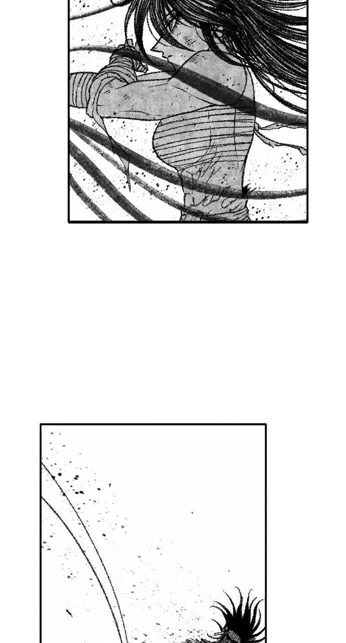 The Black Serpent Chapter 53 - Page 6