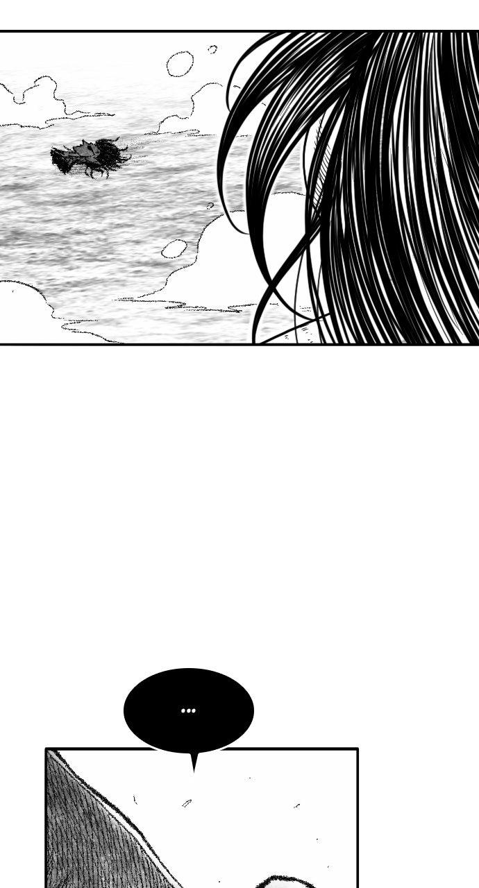 The Black Serpent Chapter 53 - Page 11