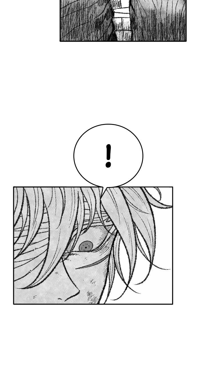 The Black Serpent Chapter 53 - Page 47