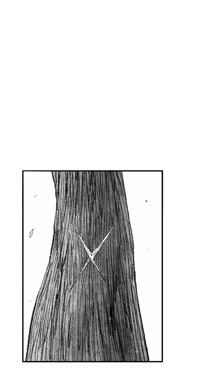 The Black Serpent Chapter 53 - Page 75