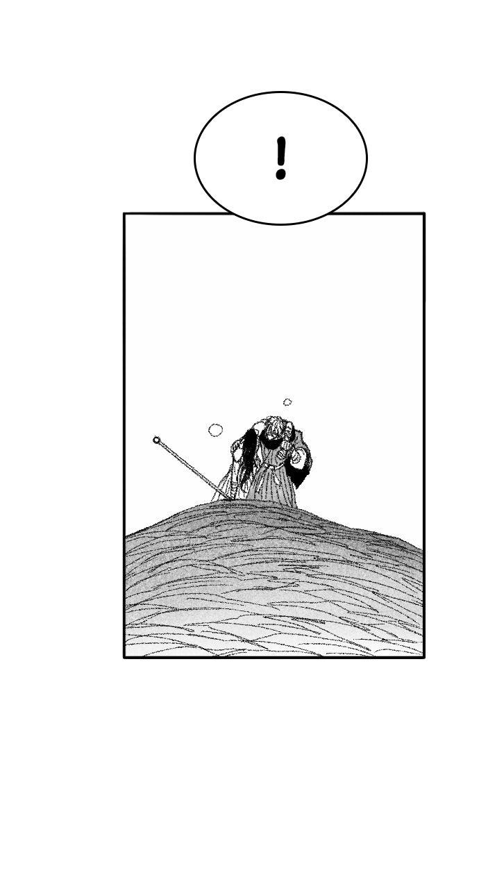 The Black Serpent Chapter 53 - Page 78