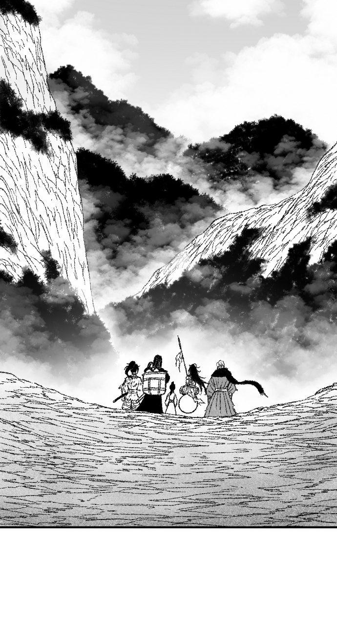 The Black Serpent Chapter 53 - Page 84