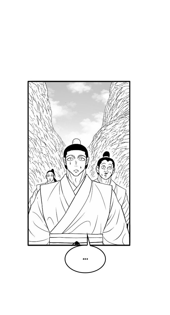 The Black Serpent Chapter 54 - Page 8