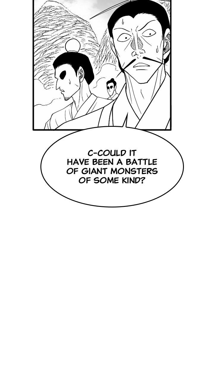 The Black Serpent Chapter 54 - Page 15