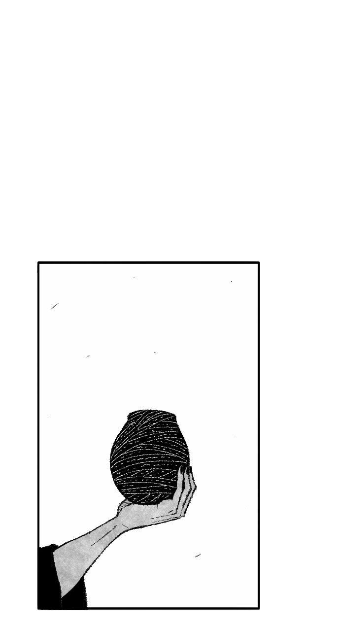 The Black Serpent Chapter 54 - Page 16