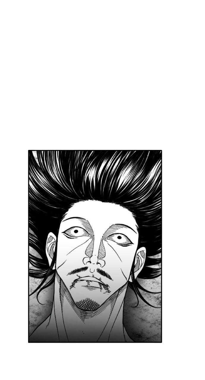 The Black Serpent Chapter 54 - Page 38