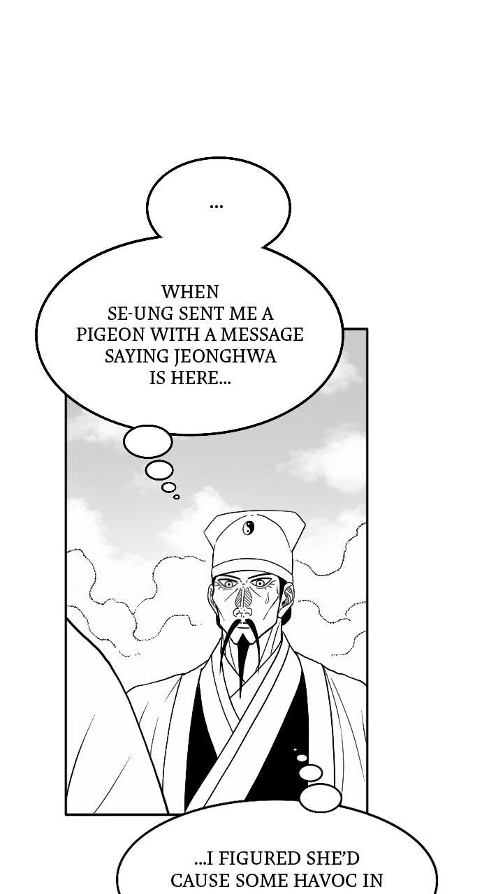 The Black Serpent Chapter 54 - Page 43