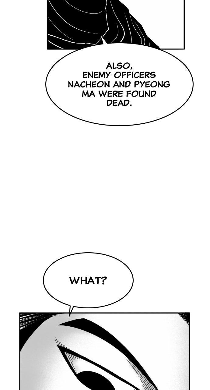 The Black Serpent Chapter 54 - Page 48