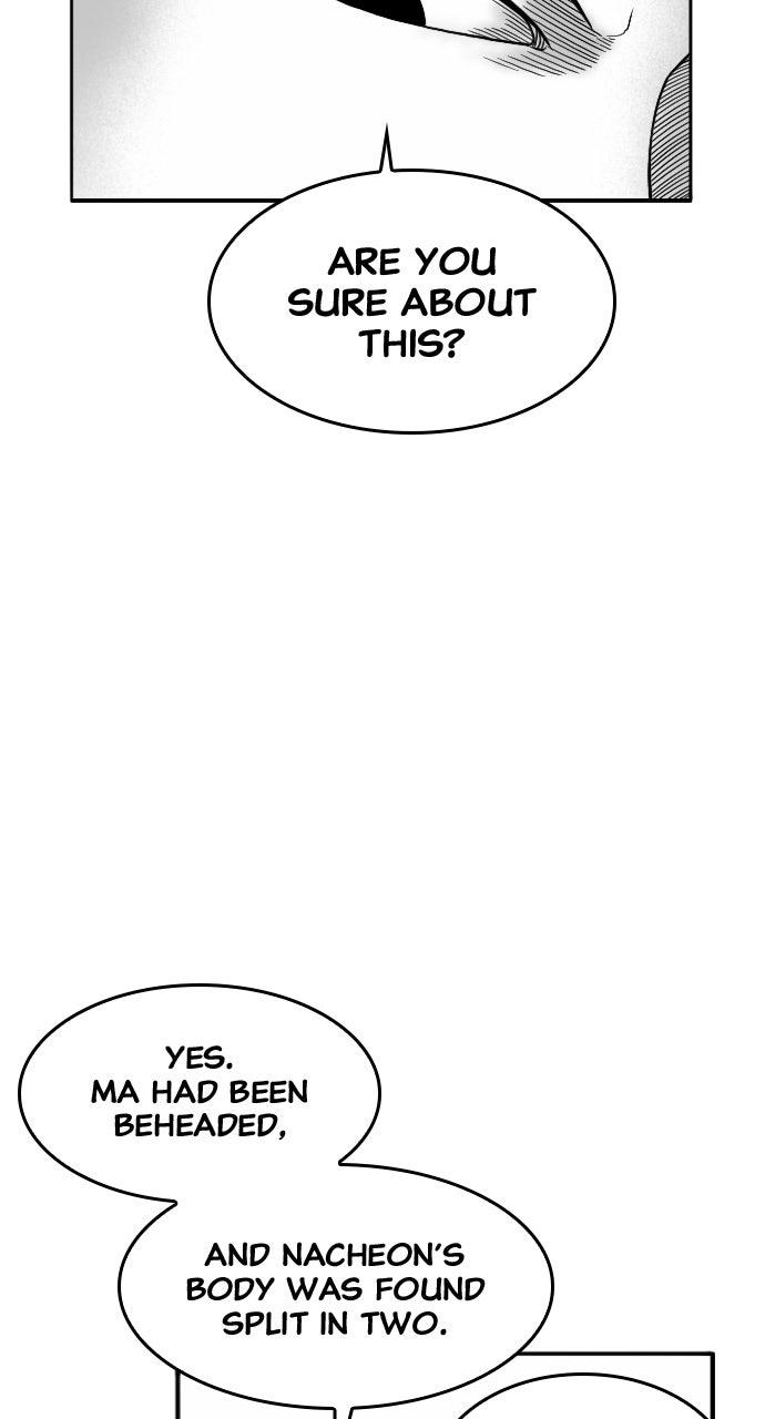 The Black Serpent Chapter 54 - Page 49