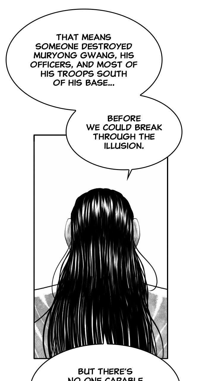 The Black Serpent Chapter 54 - Page 54