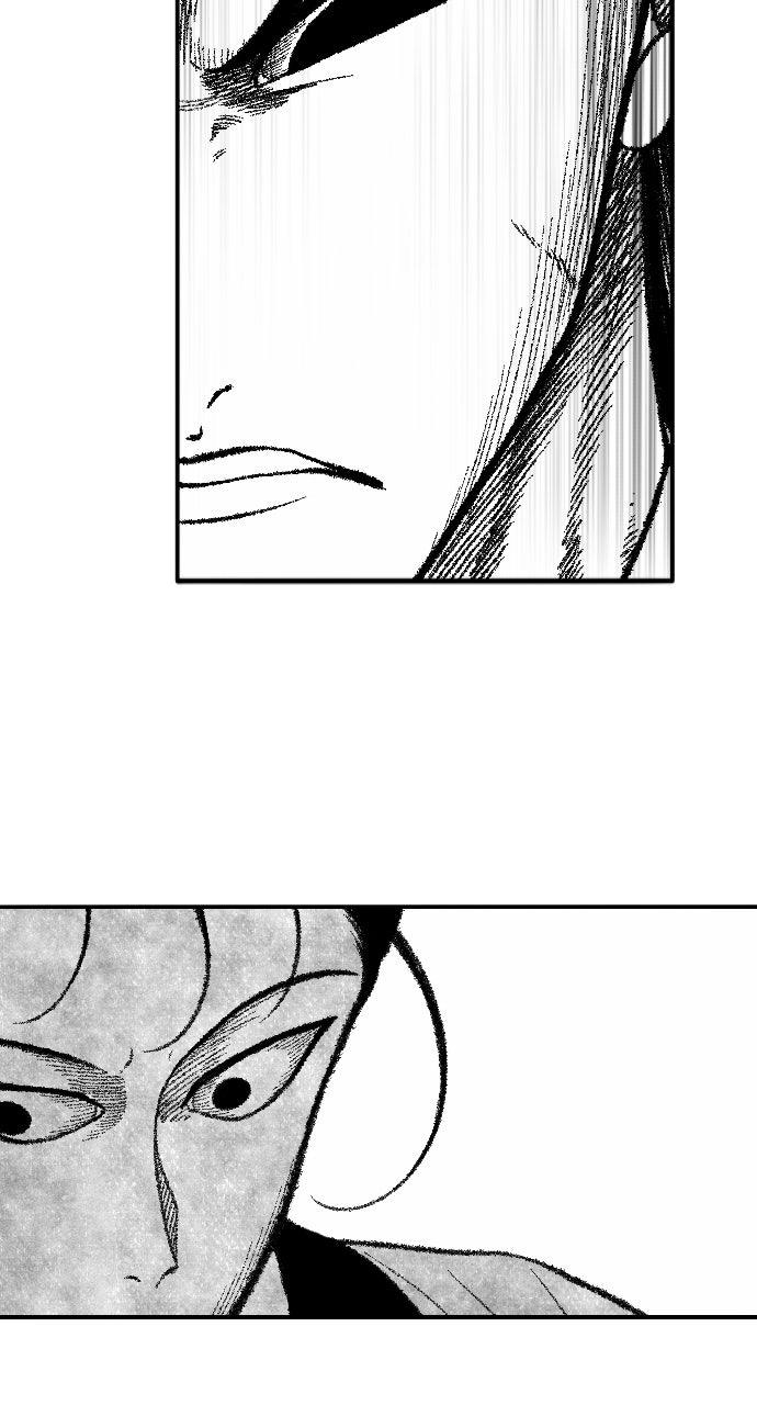 The Black Serpent Chapter 54 - Page 57