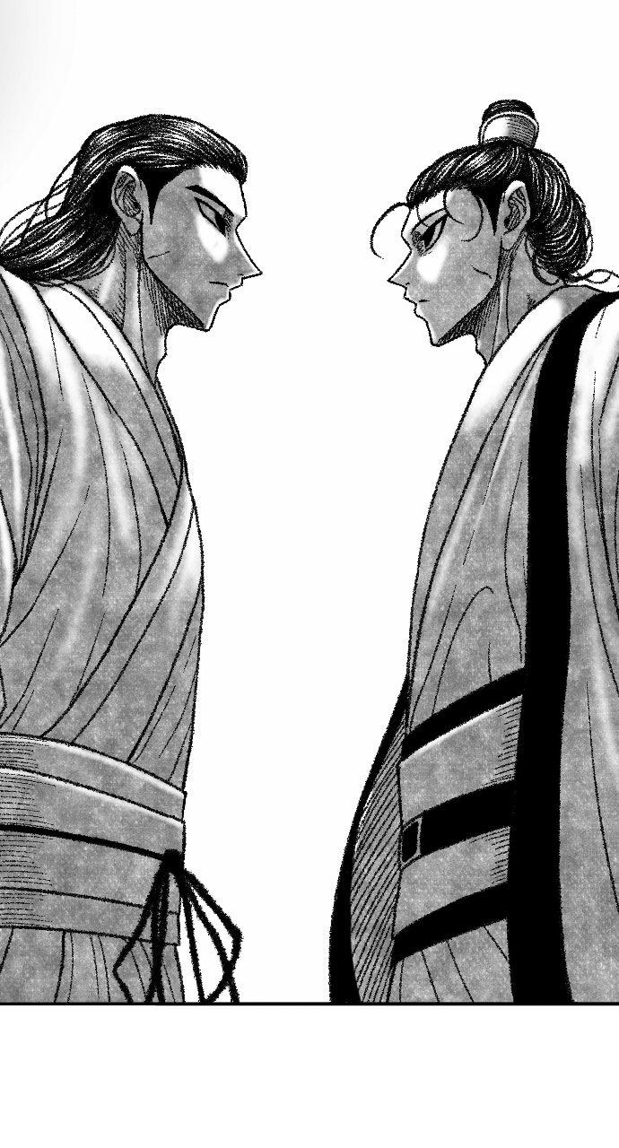 The Black Serpent Chapter 54 - Page 67