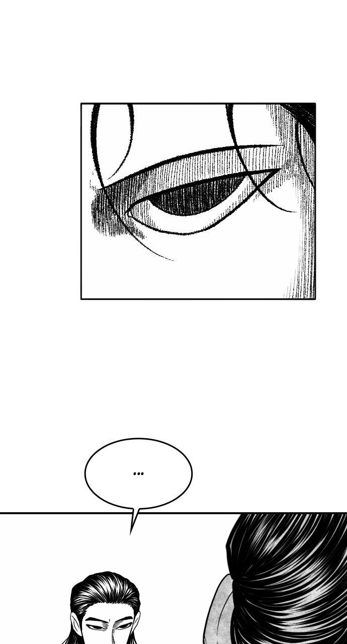 The Black Serpent Chapter 54 - Page 68