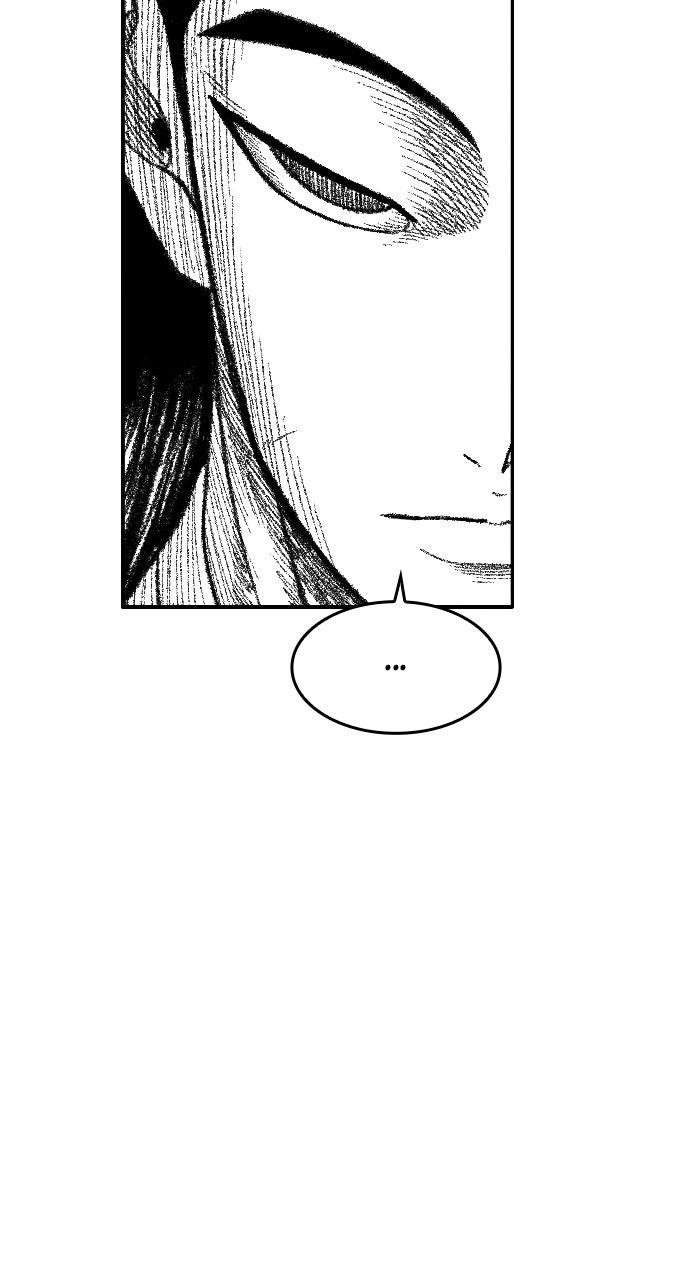 The Black Serpent Chapter 54 - Page 73