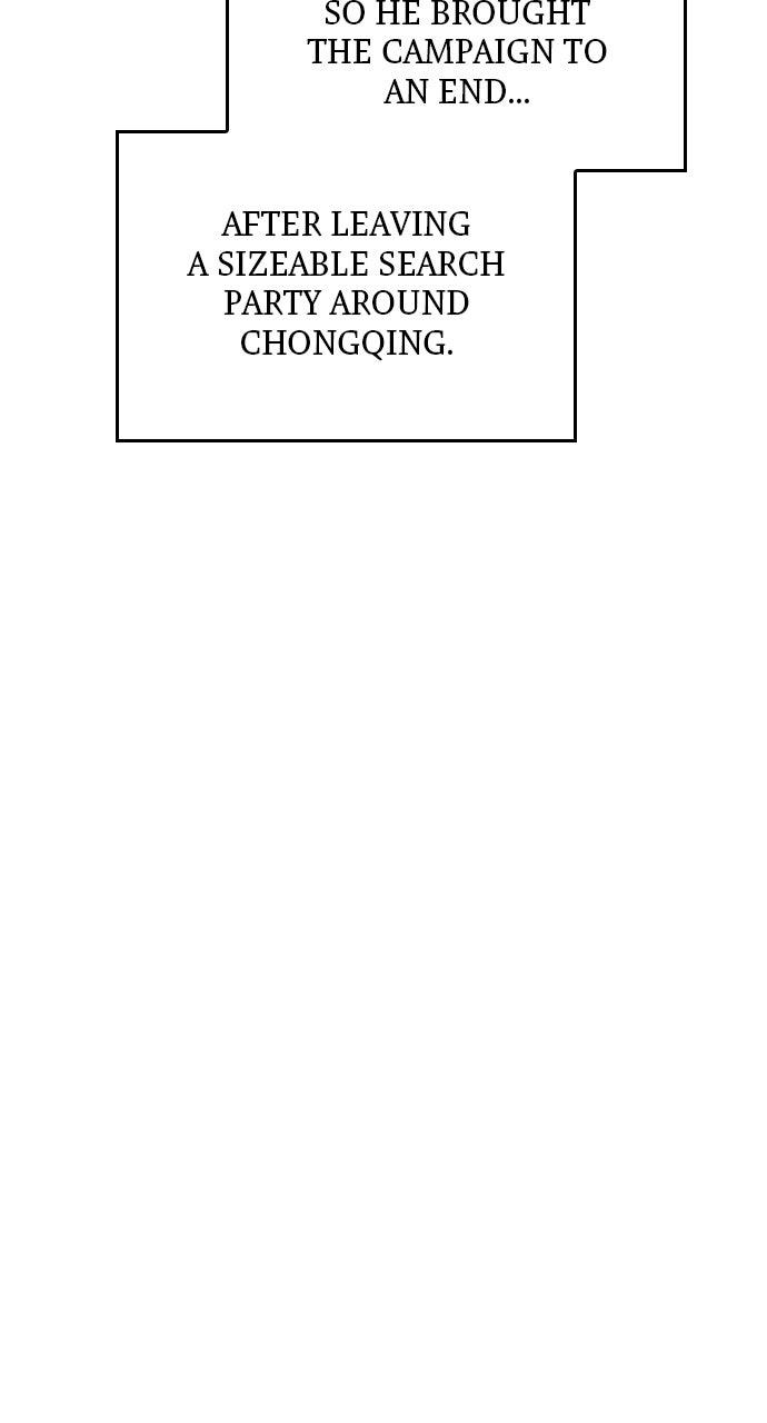 The Black Serpent Chapter 54 - Page 77