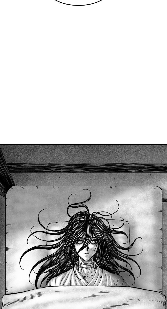 The Black Serpent Chapter 55 - Page 5