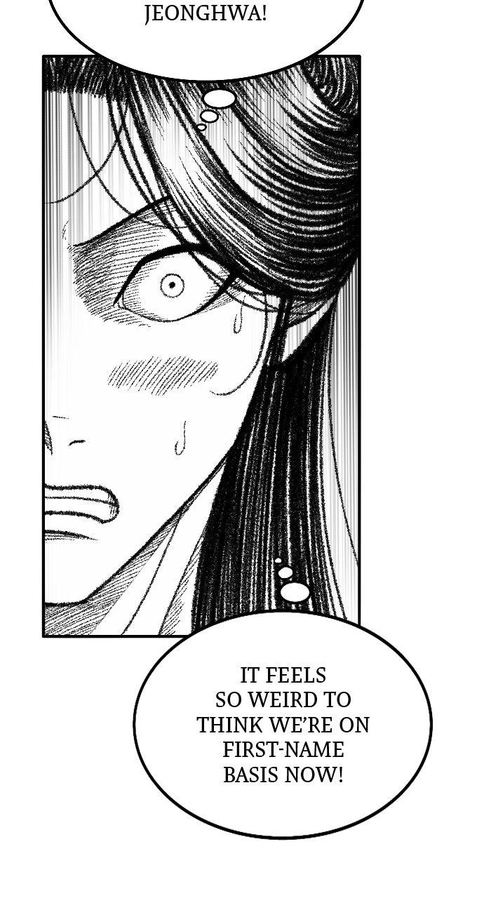 The Black Serpent Chapter 55 - Page 16