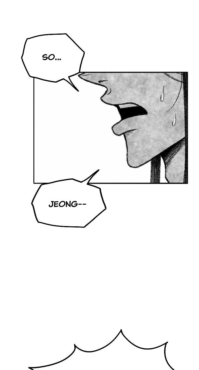 The Black Serpent Chapter 55 - Page 17