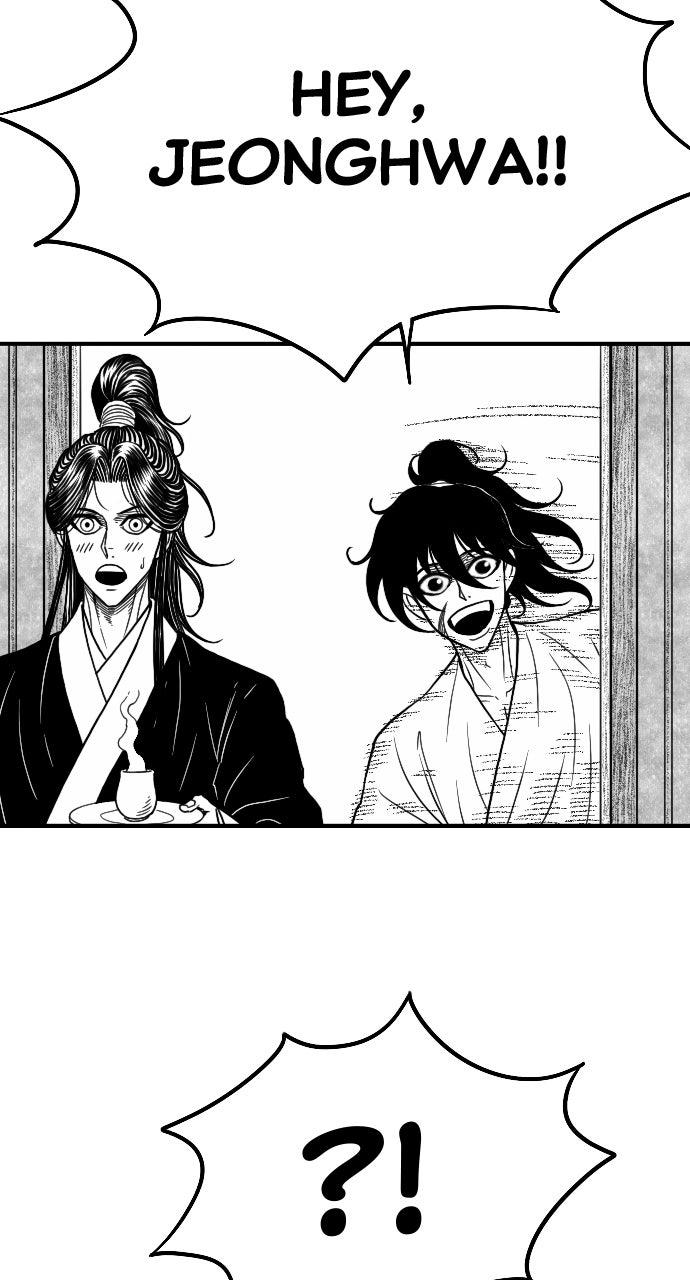 The Black Serpent Chapter 55 - Page 18