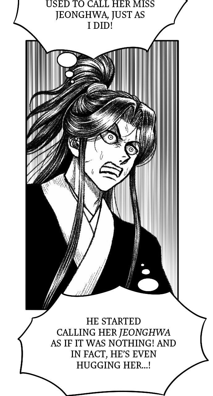 The Black Serpent Chapter 55 - Page 21