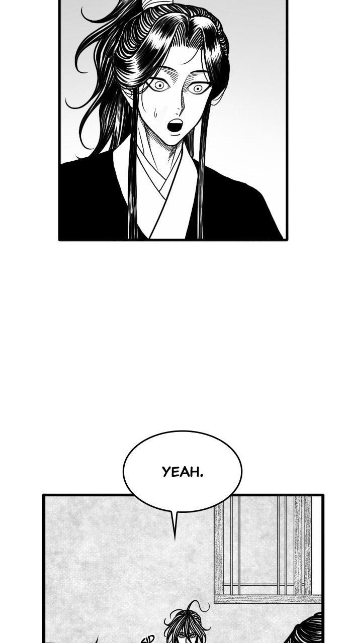 The Black Serpent Chapter 55 - Page 25