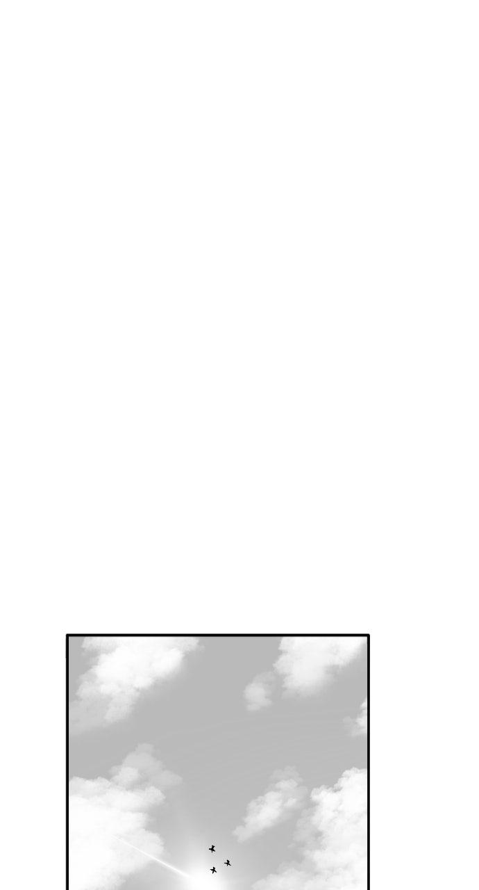 The Black Serpent Chapter 55 - Page 46