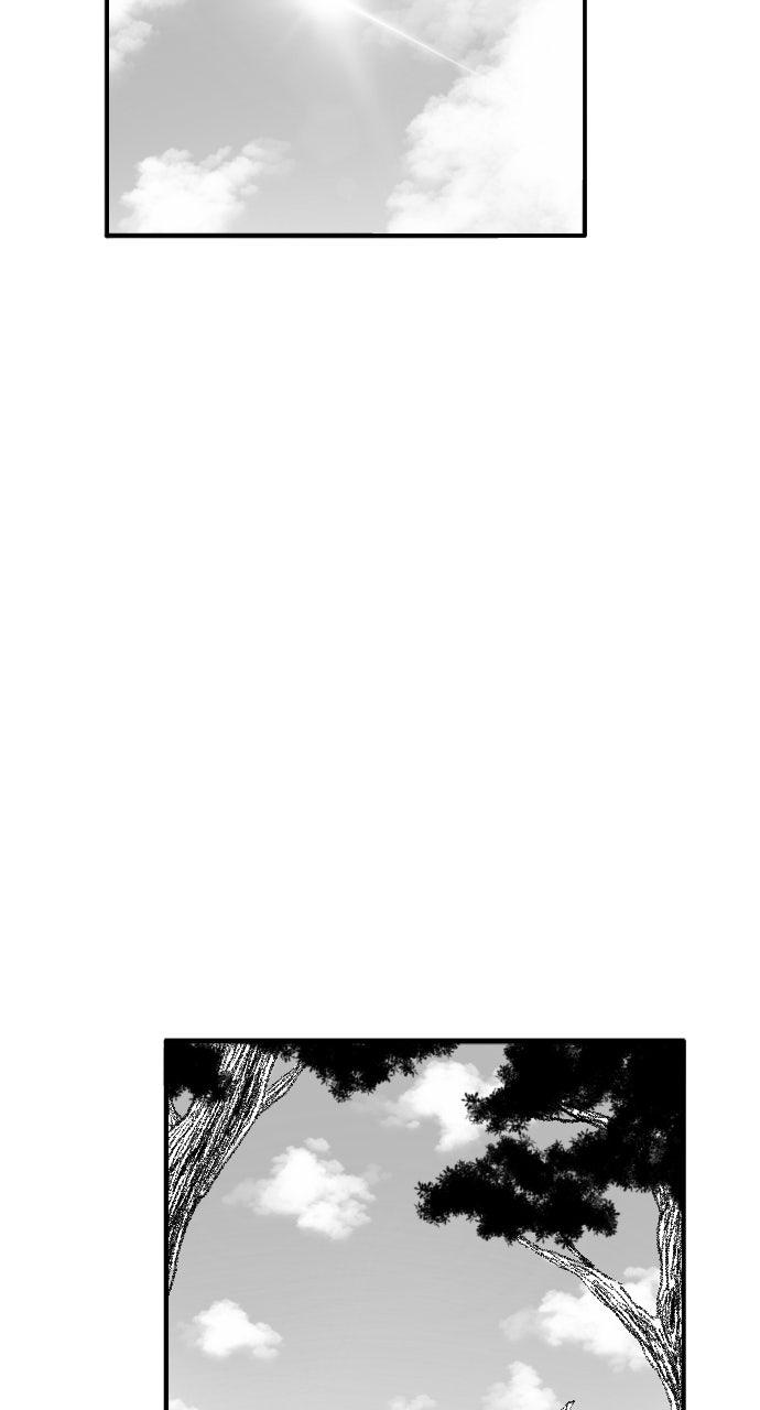 The Black Serpent Chapter 55 - Page 47