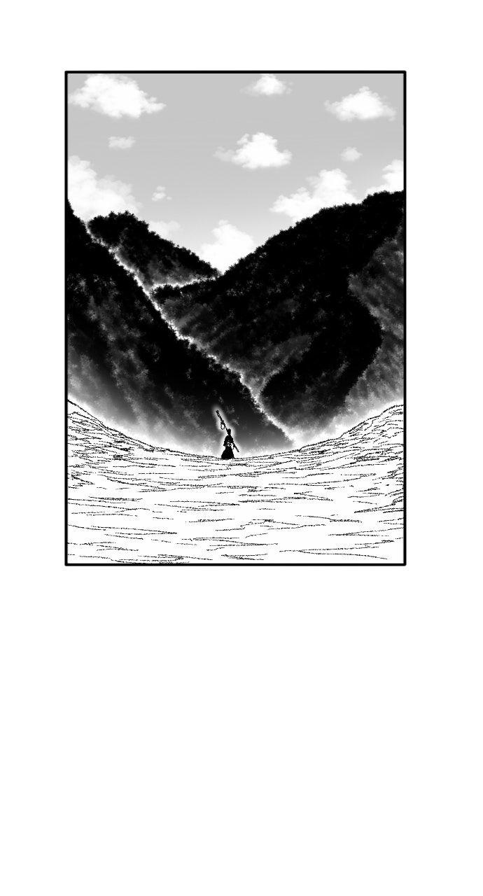 The Black Serpent Chapter 55 - Page 61