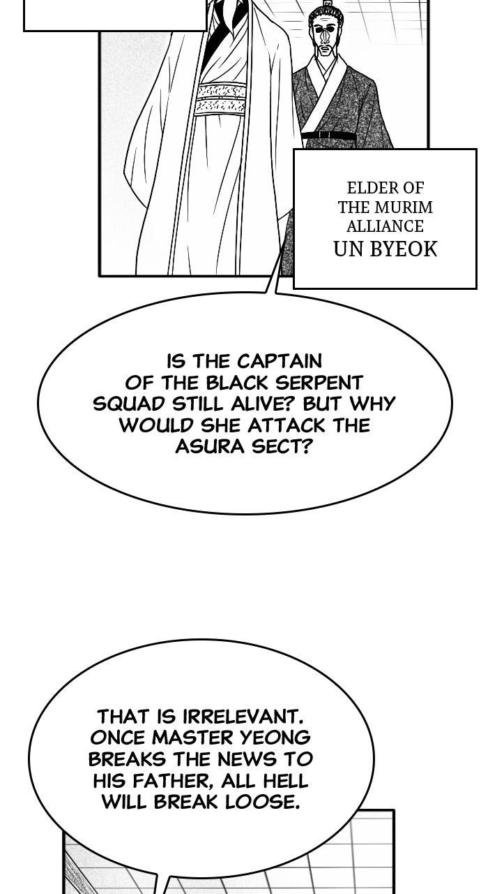 The Black Serpent Chapter 55 - Page 72