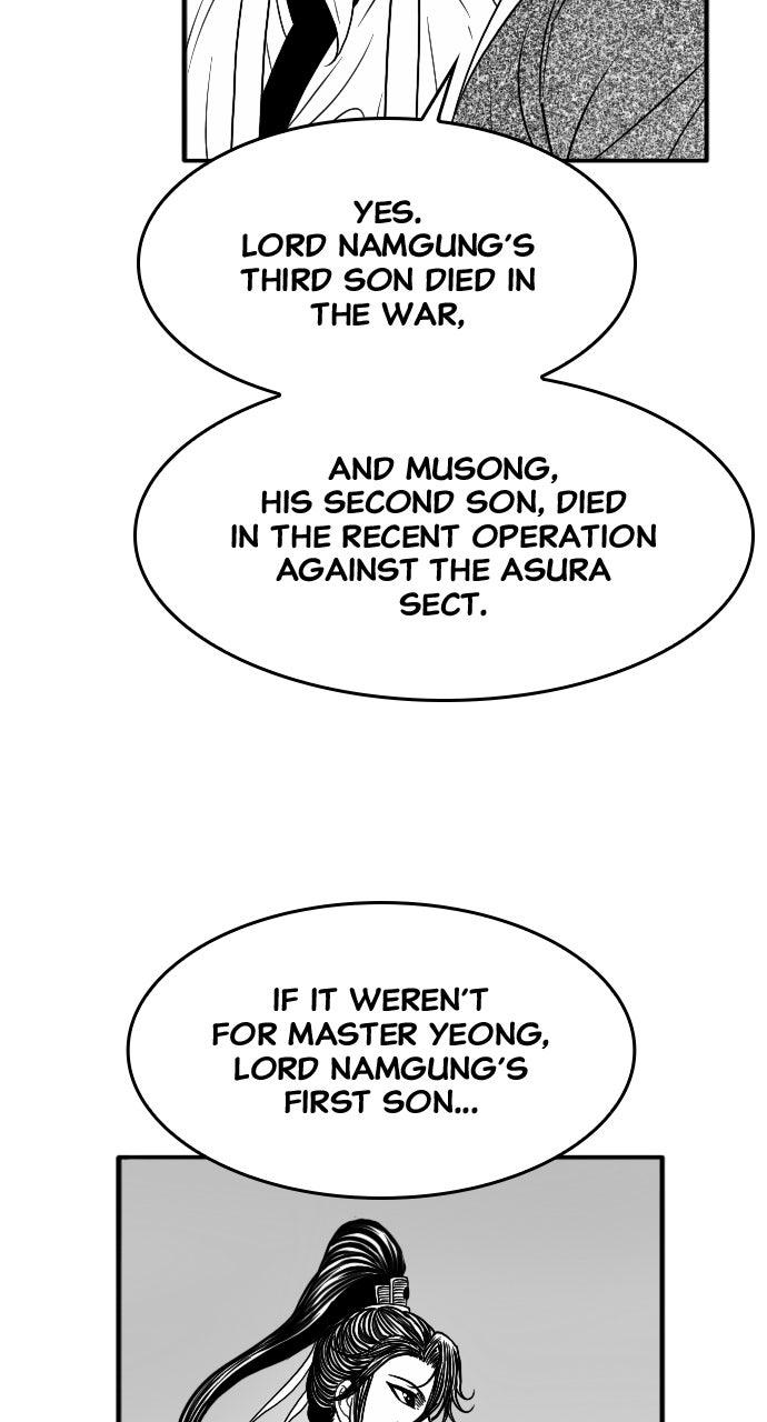 The Black Serpent Chapter 55 - Page 77