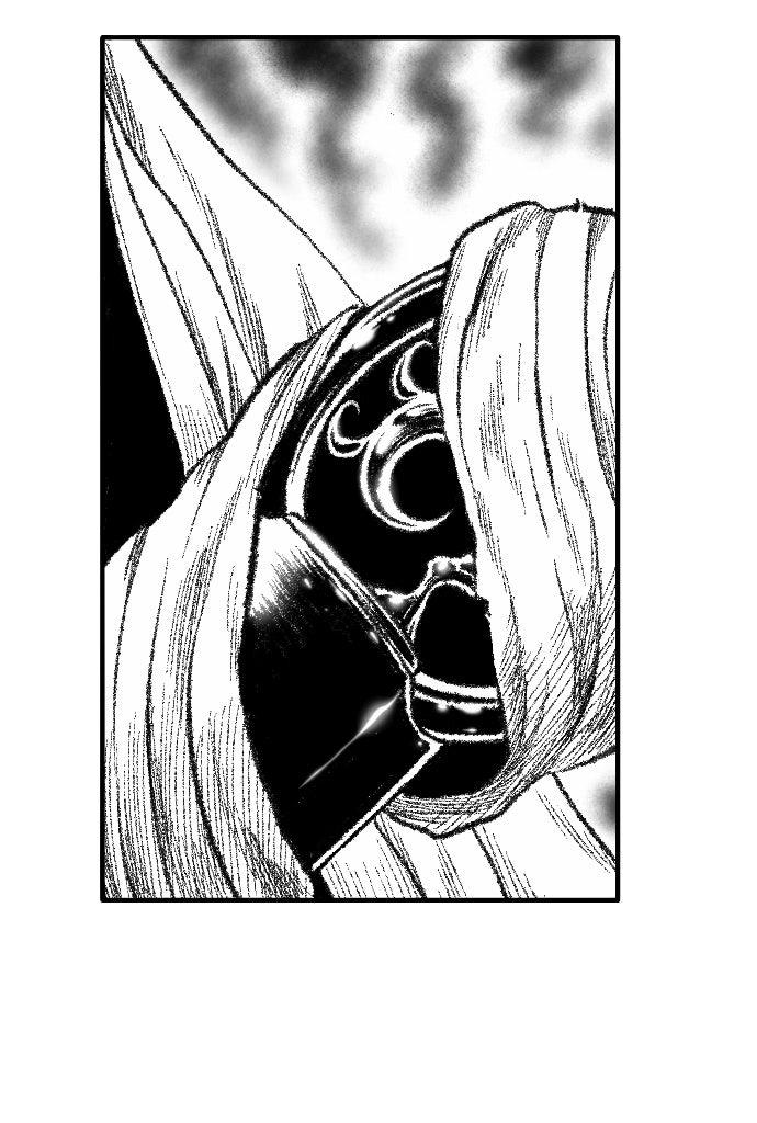 The Black Serpent Chapter 55 - Page 79