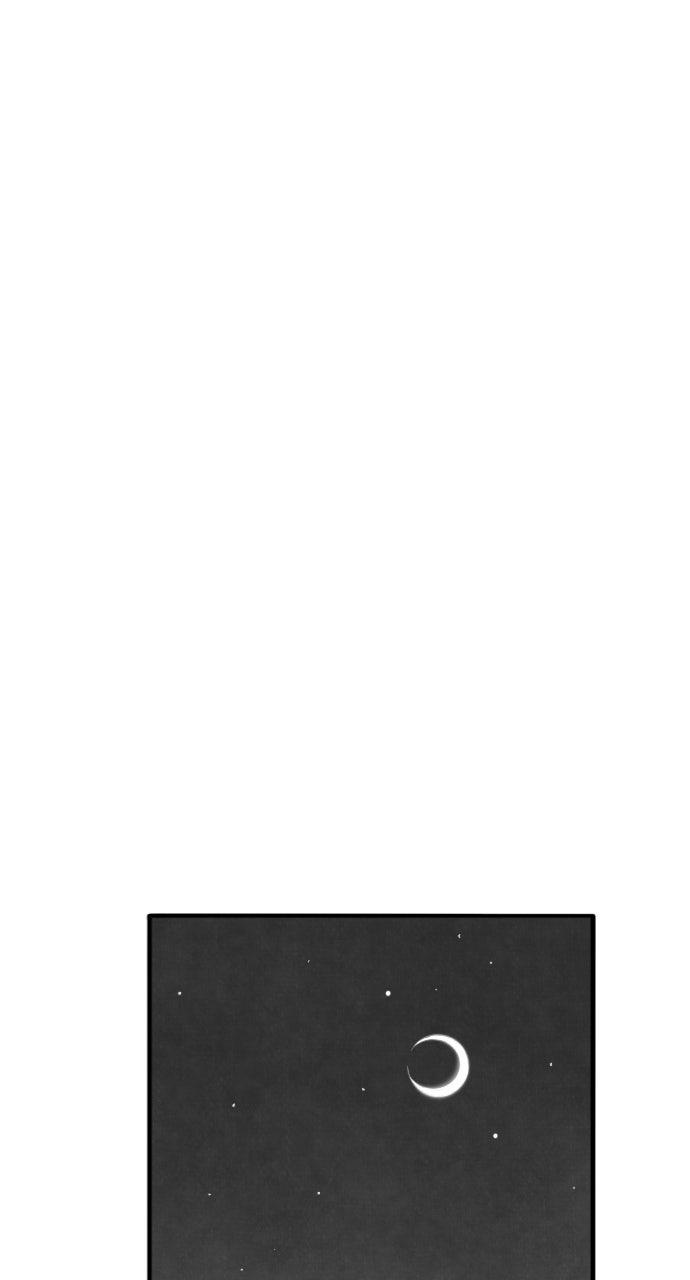 The Black Serpent Chapter 56 - Page 10